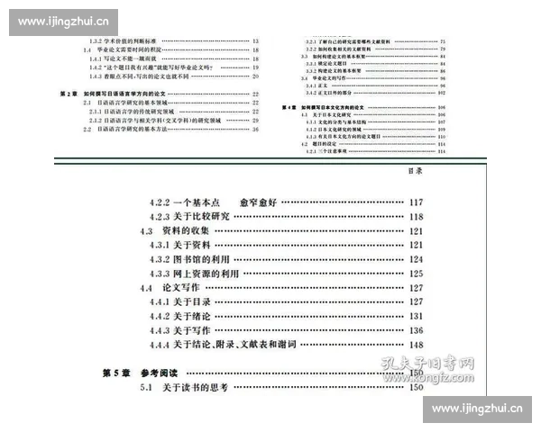 全面解析高质量影视剧本创作方案撰写范例与实操要点系统指南全方位